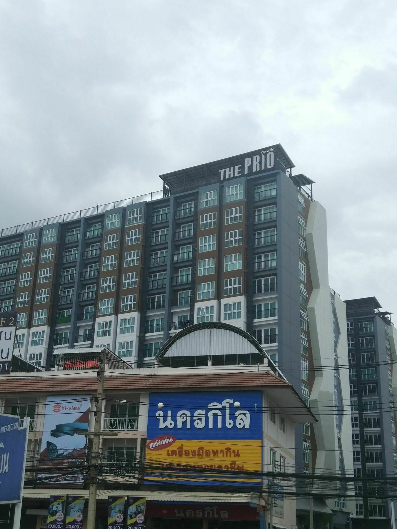 Locals Prio Chiangmai Central Airport Plaza Chiang Mai Bagian luar foto